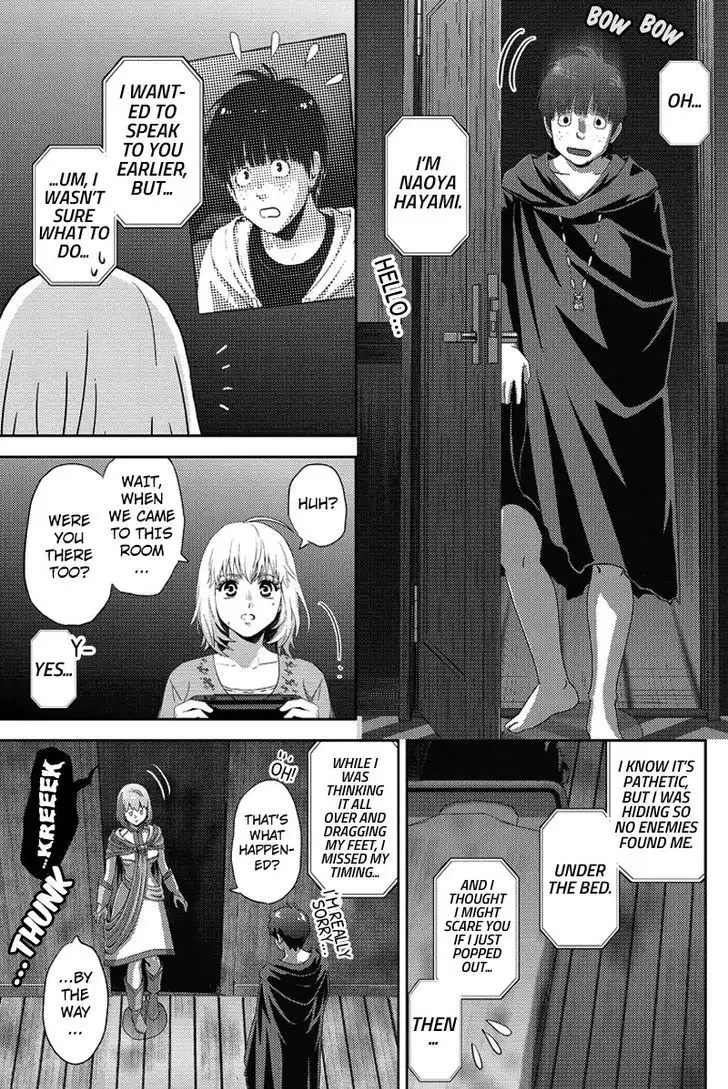 Online - The Comic Chapter 87 11